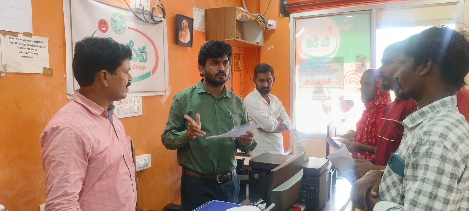 అధిక రుసుము వసూలు చేస్తే కఠిన చర్యలు తప్పవు......