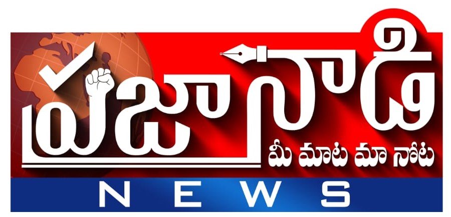 Reporter